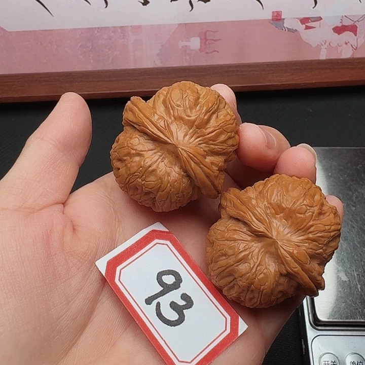 文玩核桃吊坠元宝43尺