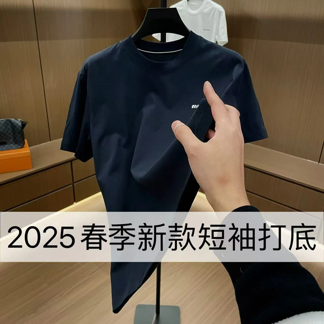 【YIN】3313-春季新款男士休闲百搭上衣修身圆领打底半袖 3-27B