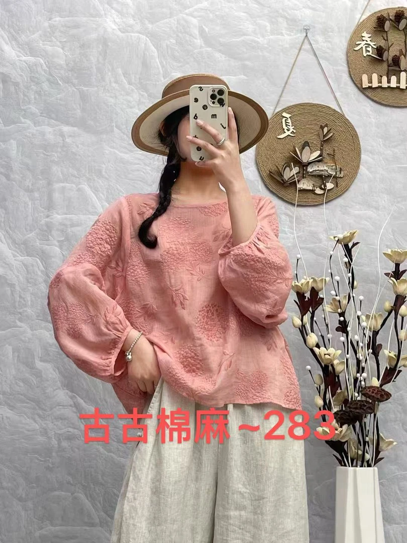 283-2025春新款女复古文艺细苎麻料重工满绣精包边灯笼袖宽松小衫