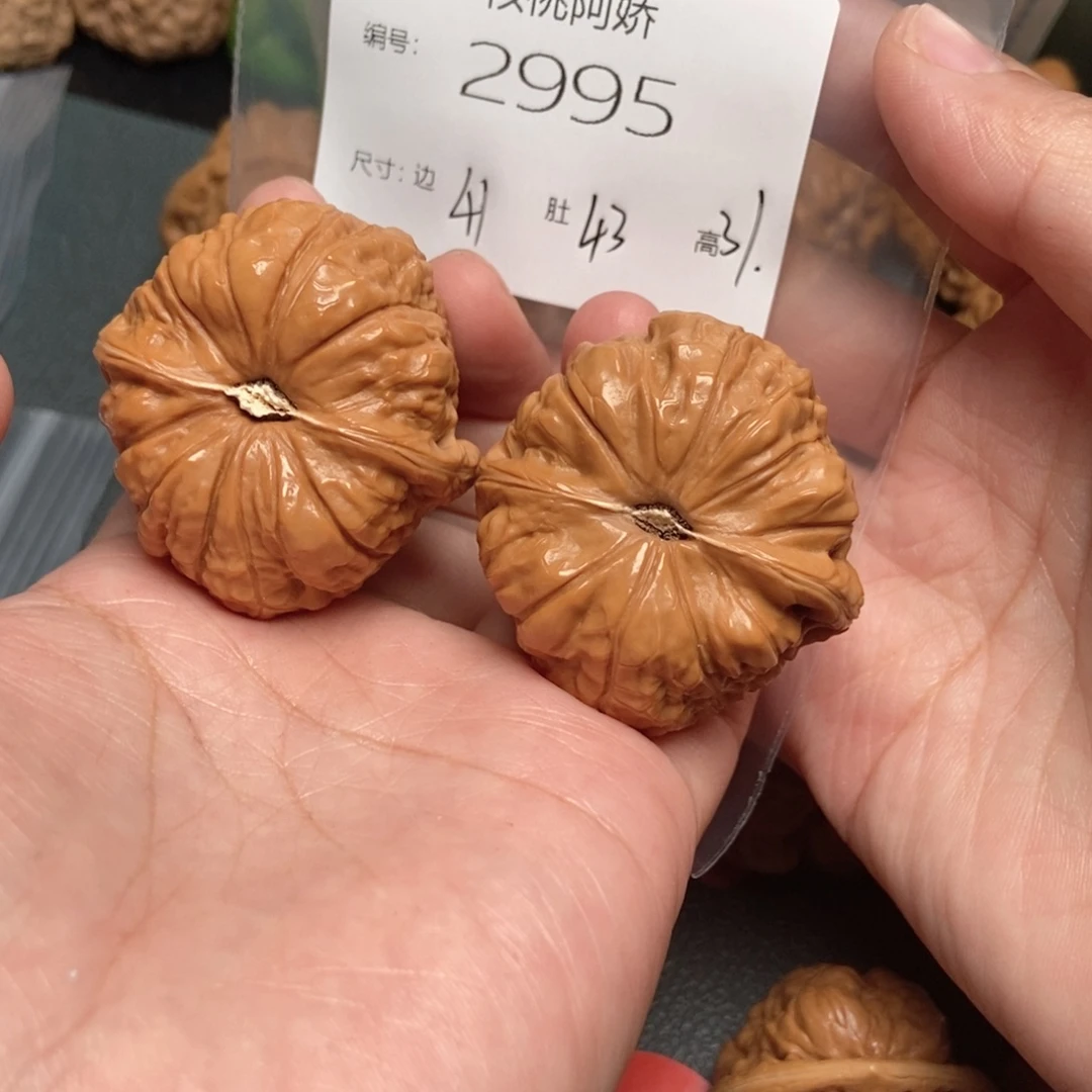 吊坠文玩核桃南瓜