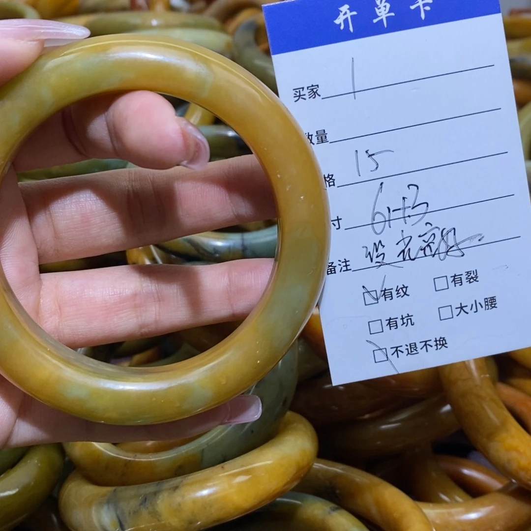 未镶嵌蛇纹石玉手镯若***冰