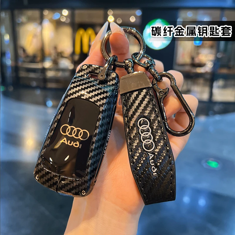 适用奥迪q5l钥匙套25款新Q4L级A4 a5车豪华动感2.0包壳金属扣男女