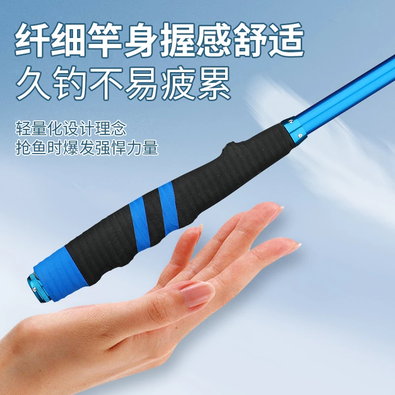 达瓦朗姆超轻超细28偏37调3.6米长节手竿台钓竿碳素钓鱼竿