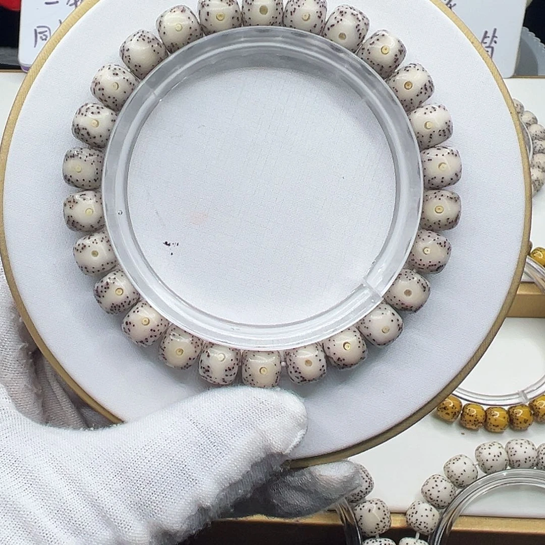 手串星月菩提骨瓷白9✖️8大眼睛