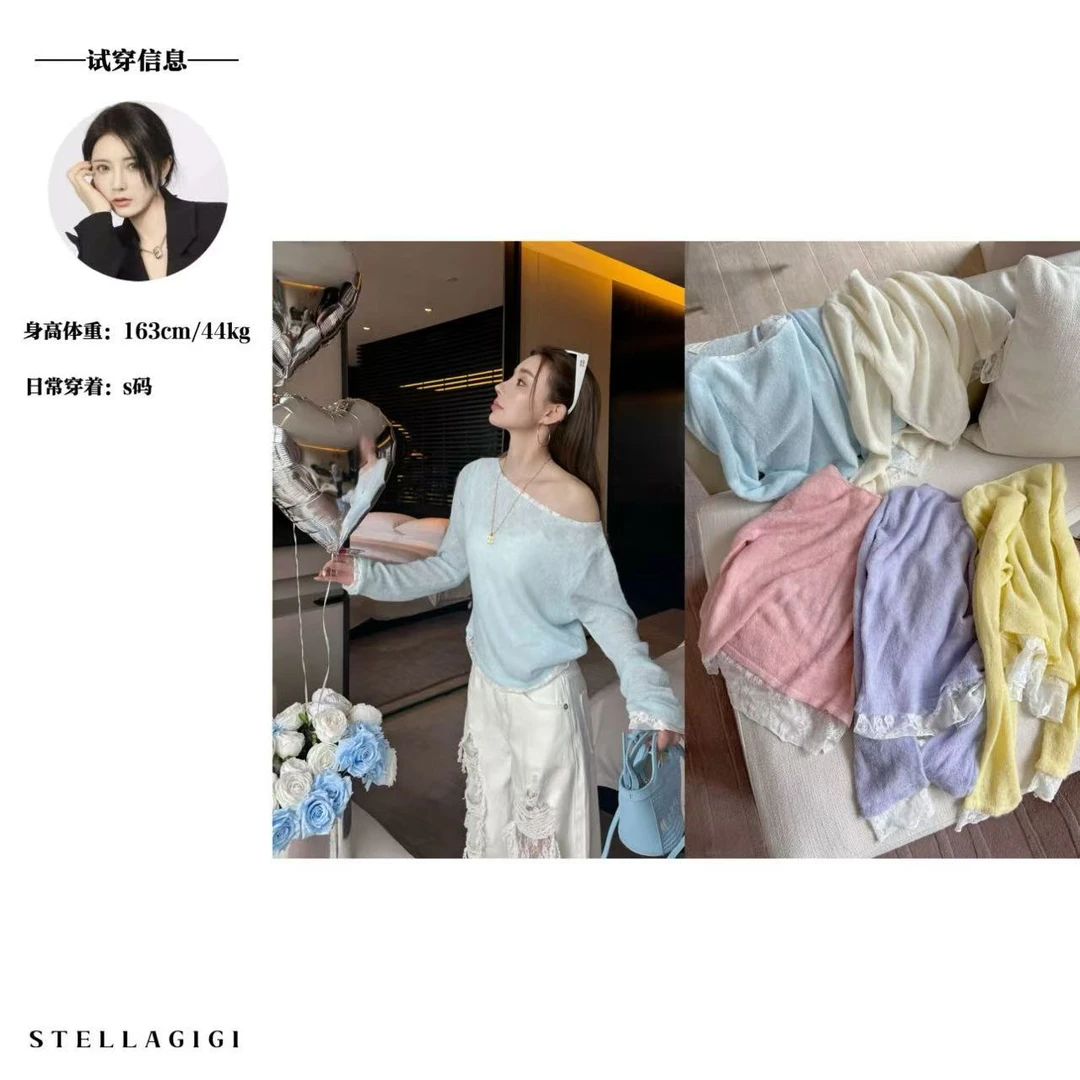 SG / 杨依姗 SS蕾丝拼接假两件套头针织衫MY-20250516