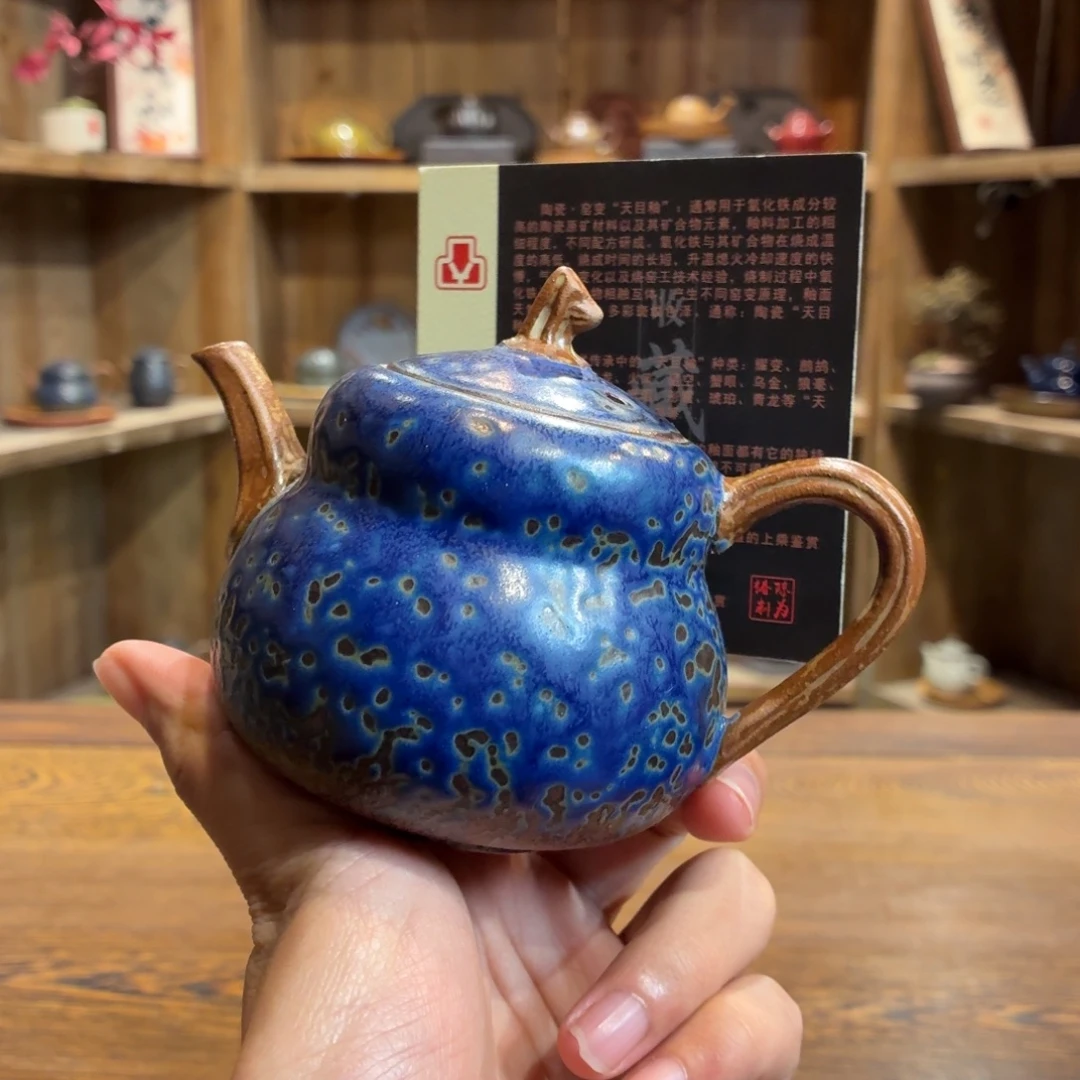 柴烧老岩泥茶器皿