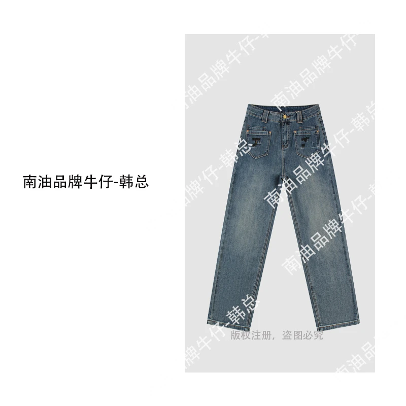 九分裤”小直筒牛仔裤金标贴皮双口袋法棍裤A1959-1