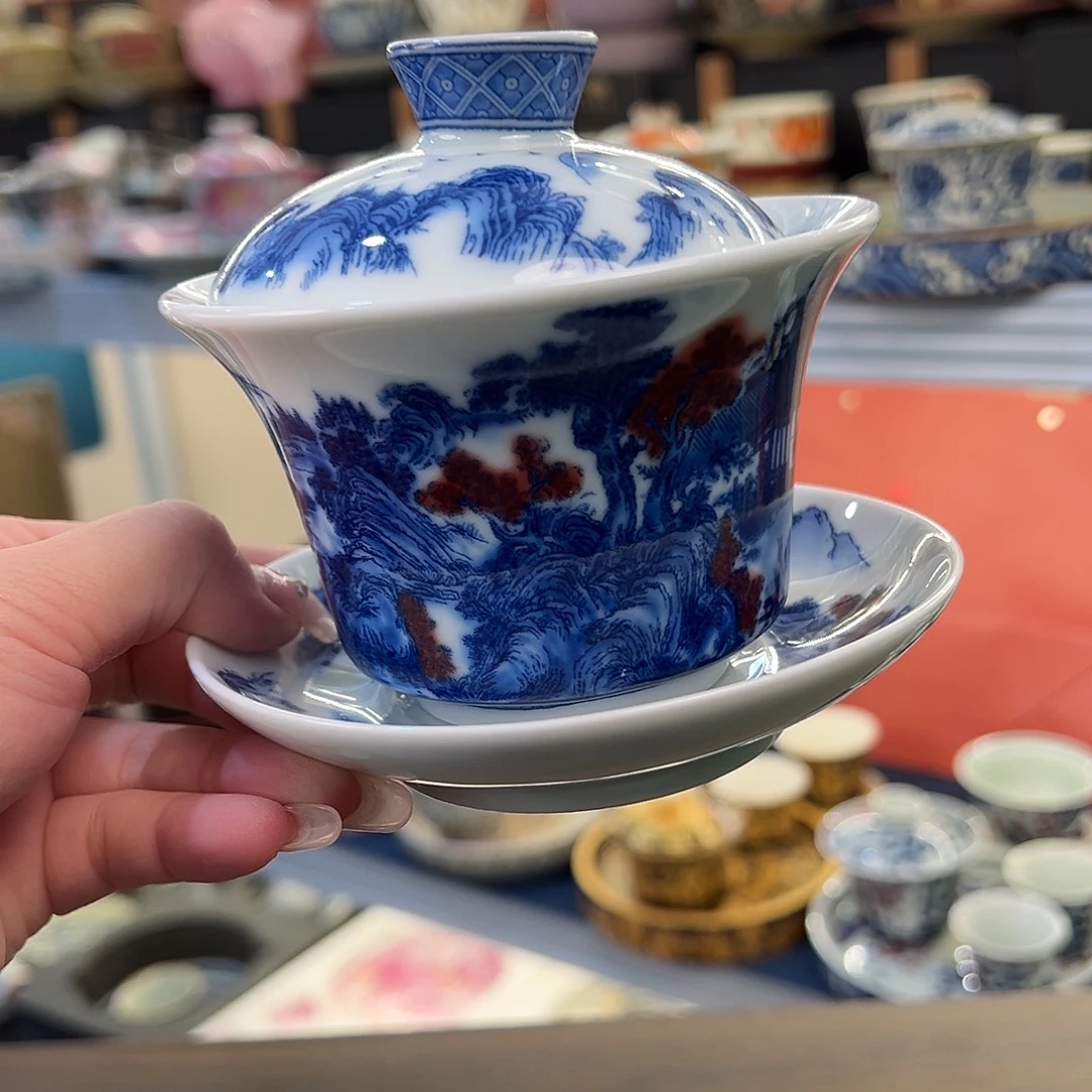 盖碗很漂亮我很喜欢