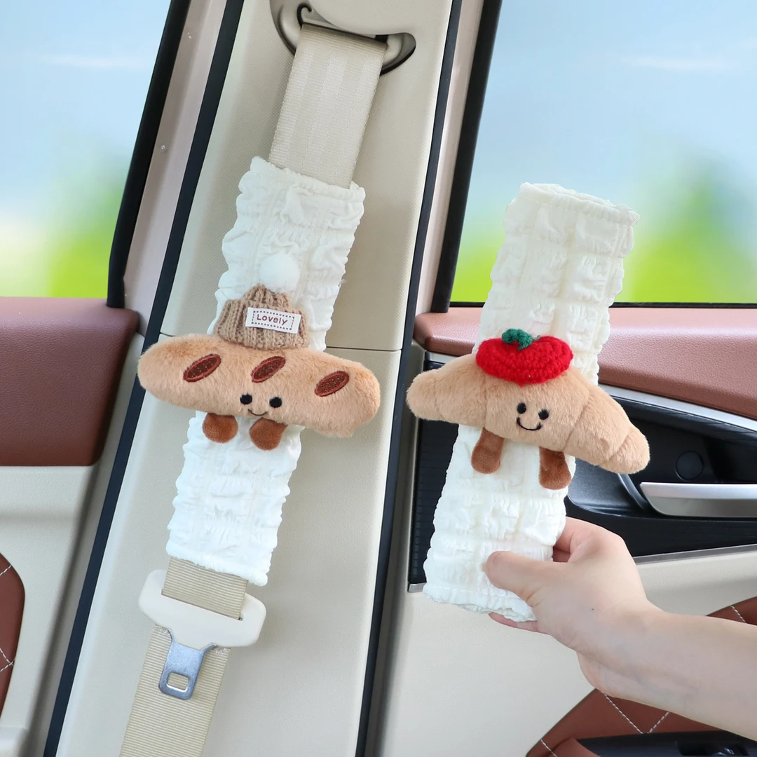 车载安全带护肩套汽车内创意保险带防勒脖子保护套高级感可爱装饰