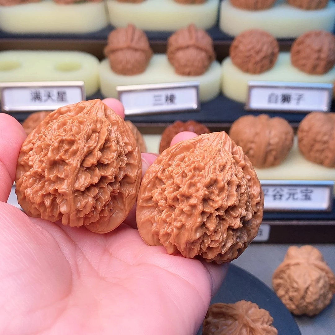 文玩核桃吊坠220号满天星44