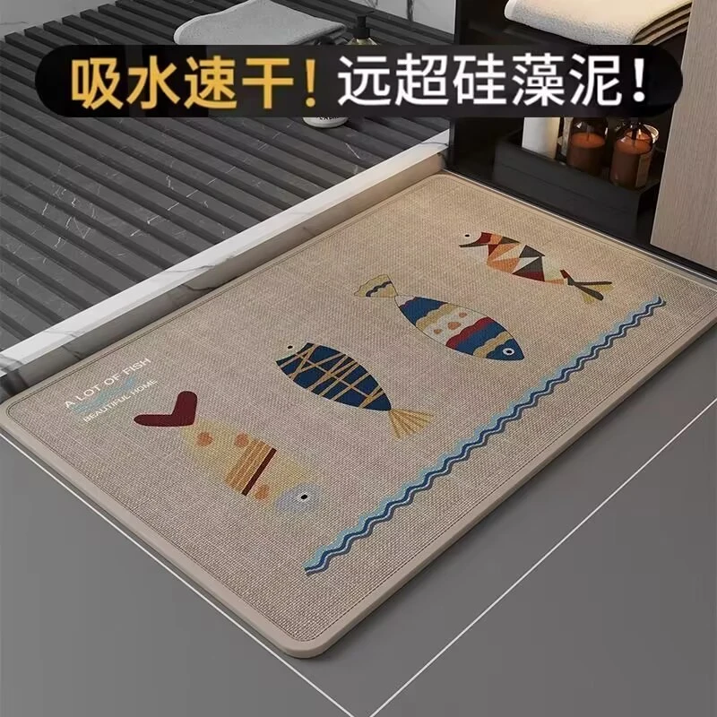 【亚麻编织】浴室加厚地垫吸水速干防滑耐磨适用于卫生间卧室入户门