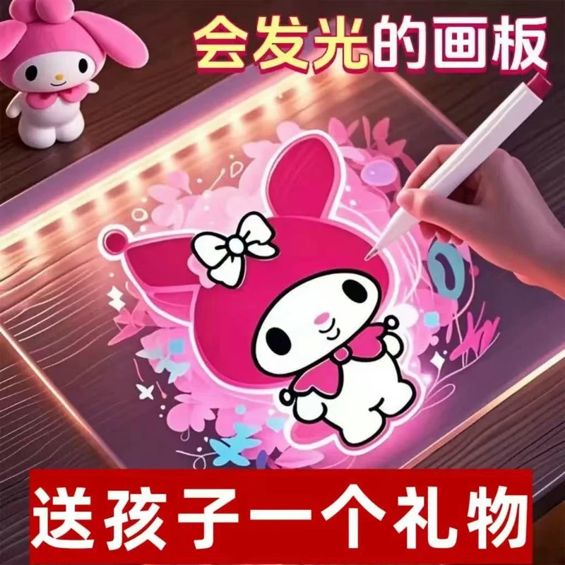 【女孩创意礼物】发光画板diy双面亚克力护眼画板反复使用儿童玩具6