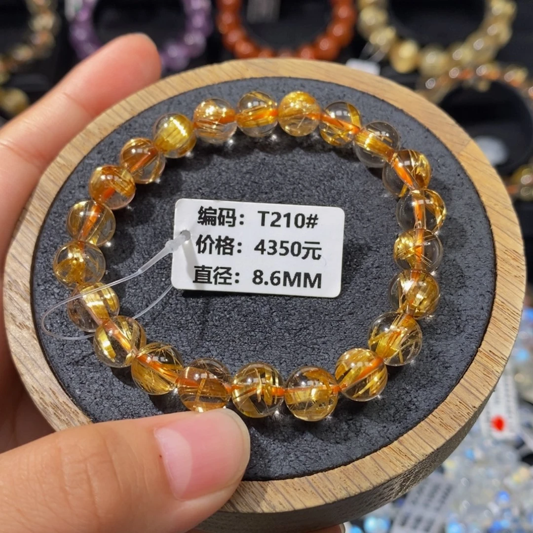 未镶嵌手链发晶T210# 8.6mm