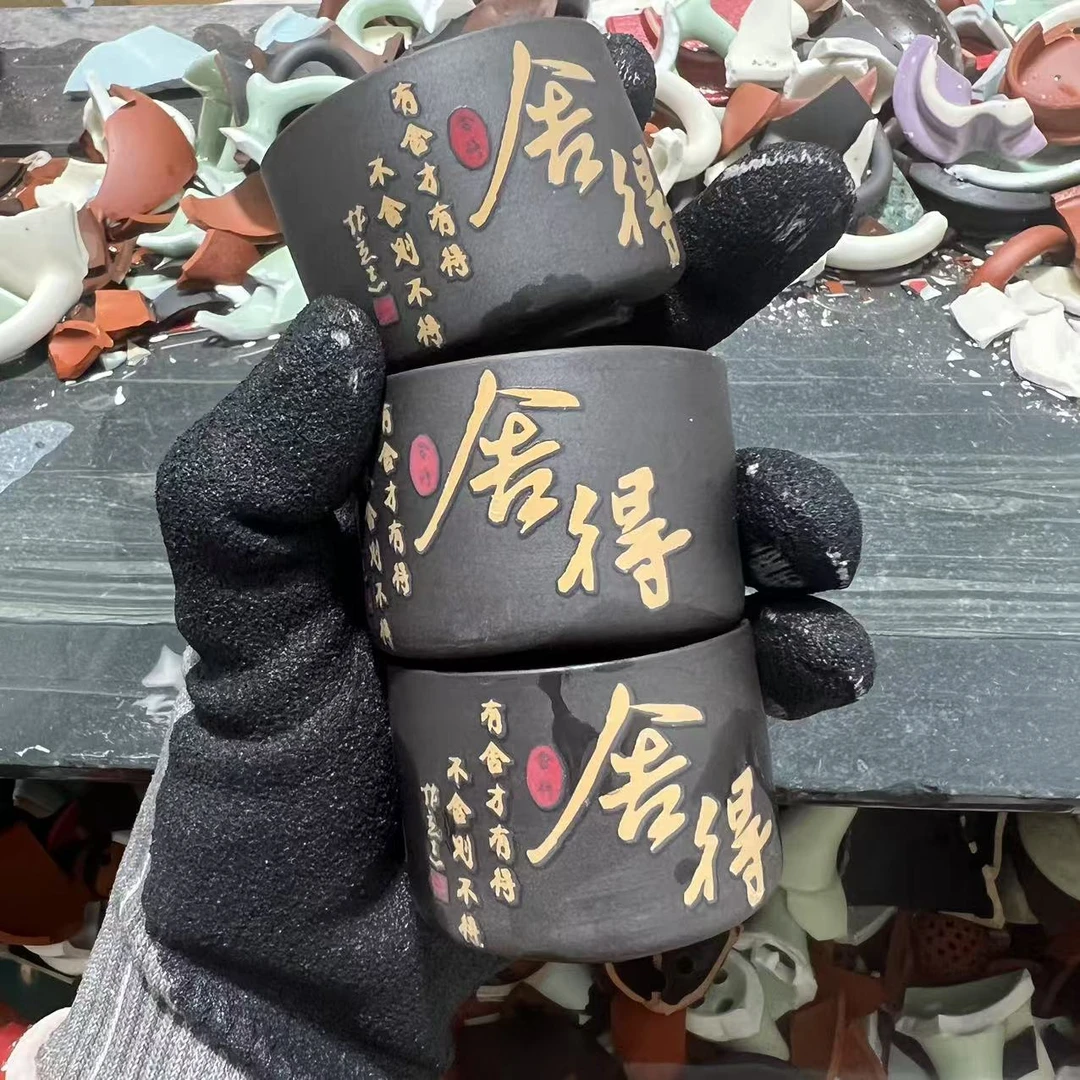 原矿紫砂舍得变色桶杯三个
