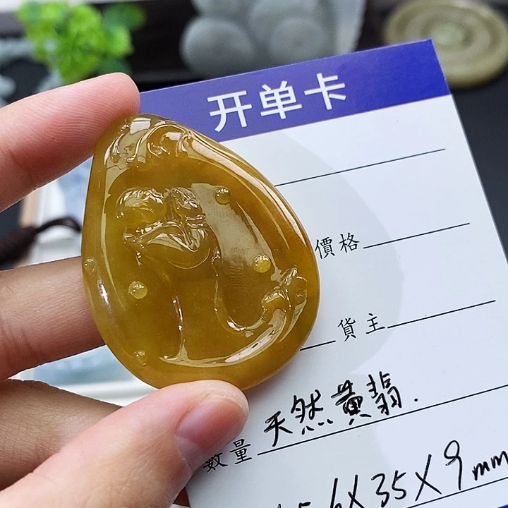 颈饰未镶嵌翡翠账***销缅甸翡翠a货