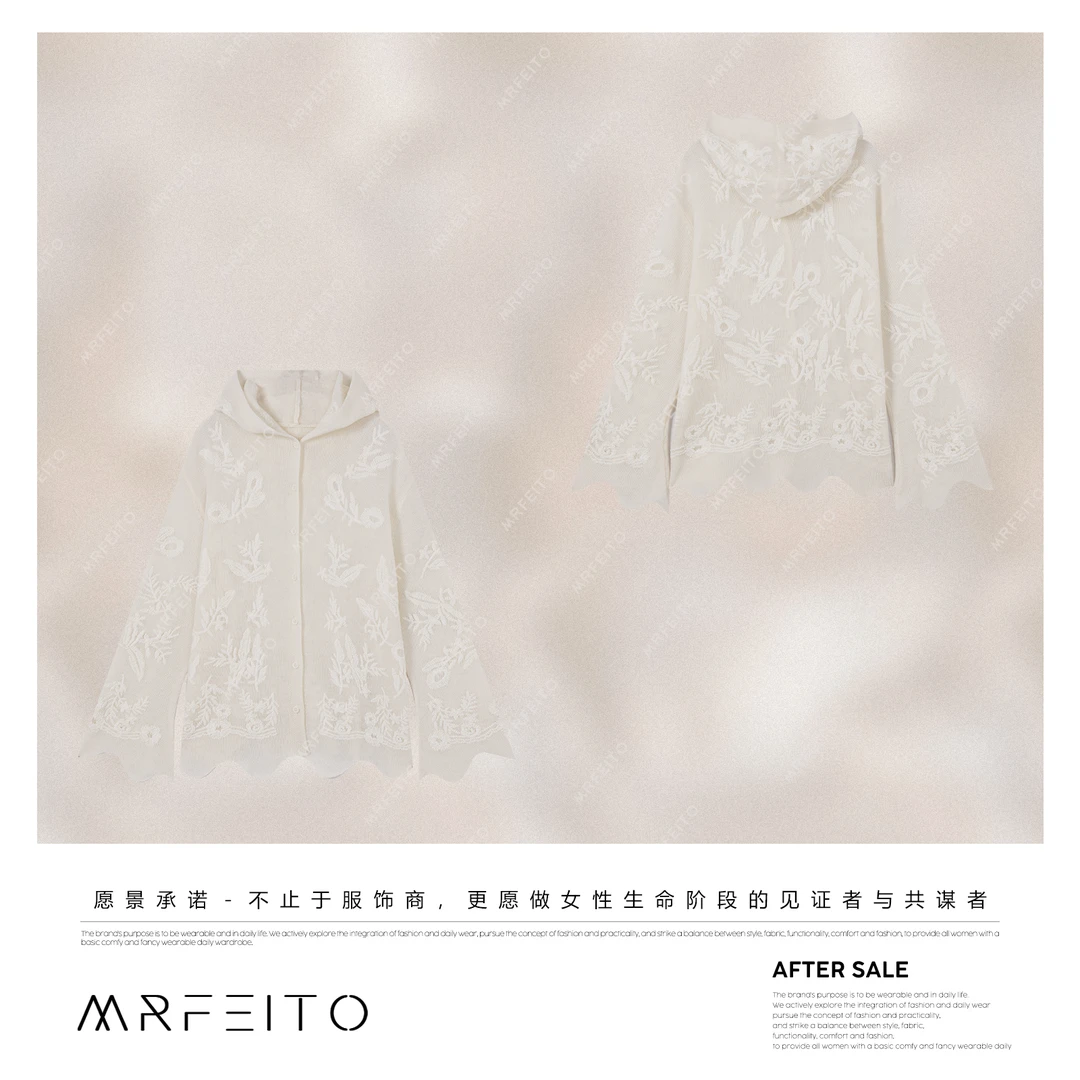 MRFEITO菲爷驾到【繁花锦簇】法式优雅镂空蕾丝毛衣H27M02Q33207