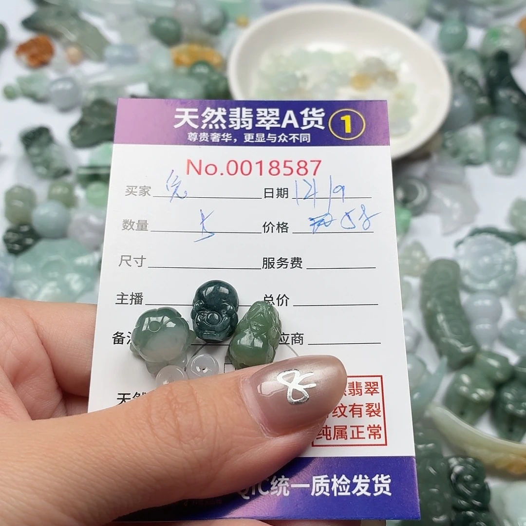 兎***云裸石翡翠hhhhhhyhhyyyy