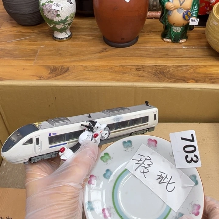 呀工艺品摆件瓷器摆件正能量