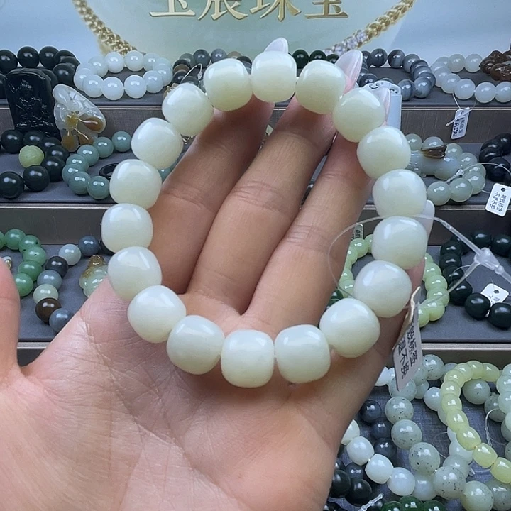 和田玉未镶嵌手链