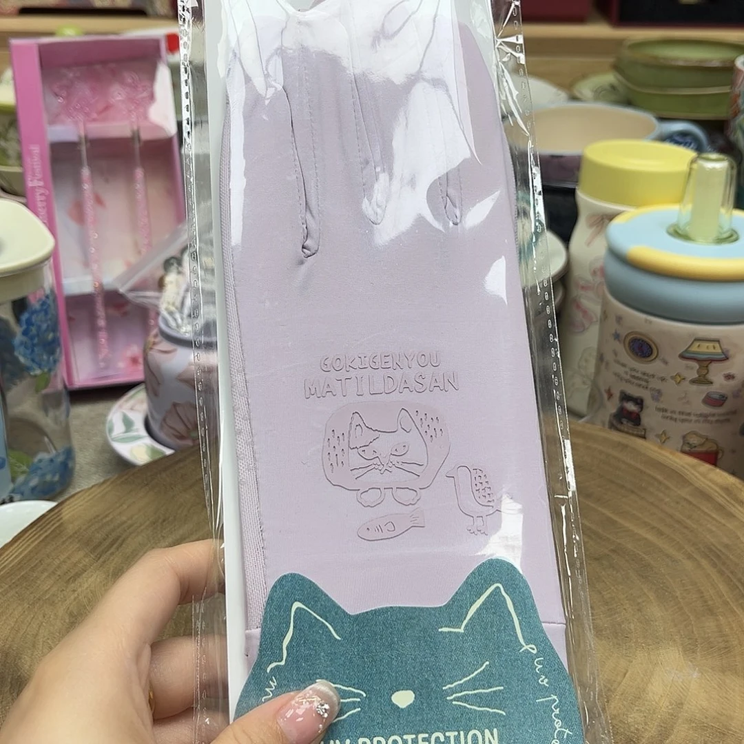 如图所示 雨儿精选