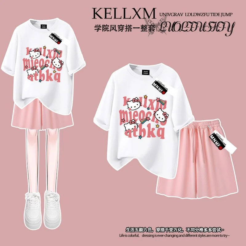 夏季洋气哈喽Kitty印花女童t恤短袖短裤套装中大童潮流时尚两件套
