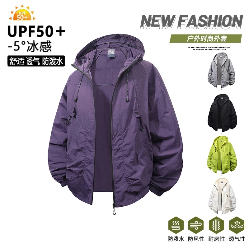 UPF50+情侣款夏季薄款防晒衣宽松速干冰爽防晒服J901