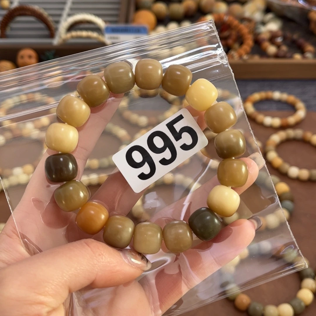 白玉菩提手串记****卡995干磨瑕疵