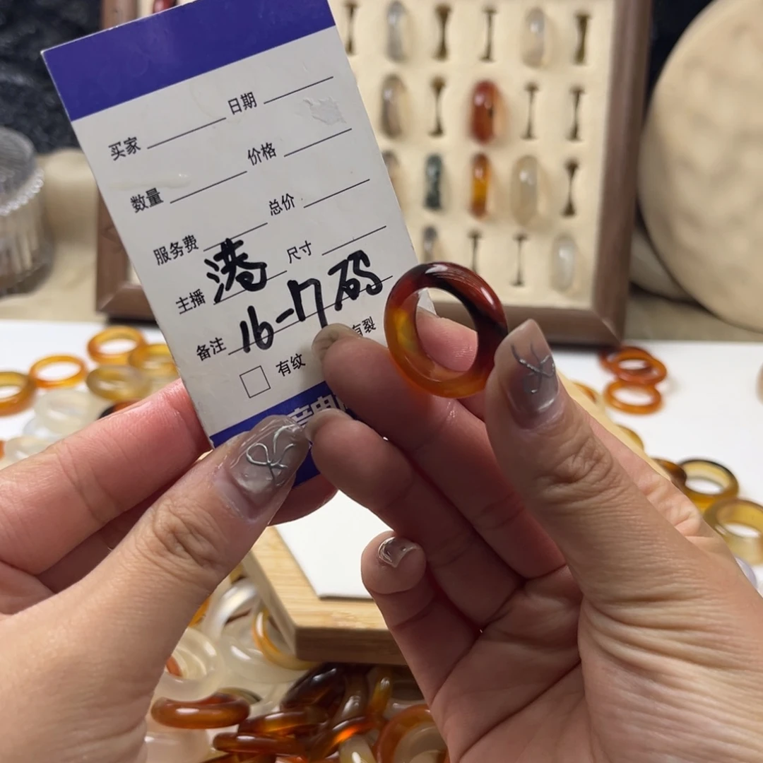 玛瑙/玉髓未镶嵌戒圈121