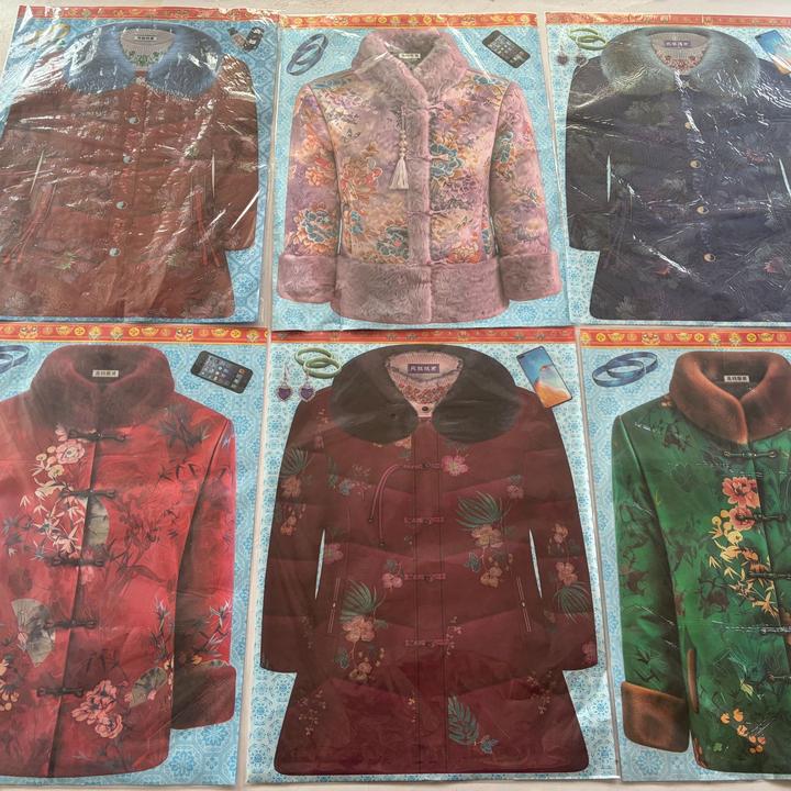 创意手工折纸新中式国风棉服外套民俗套装55X40cmC