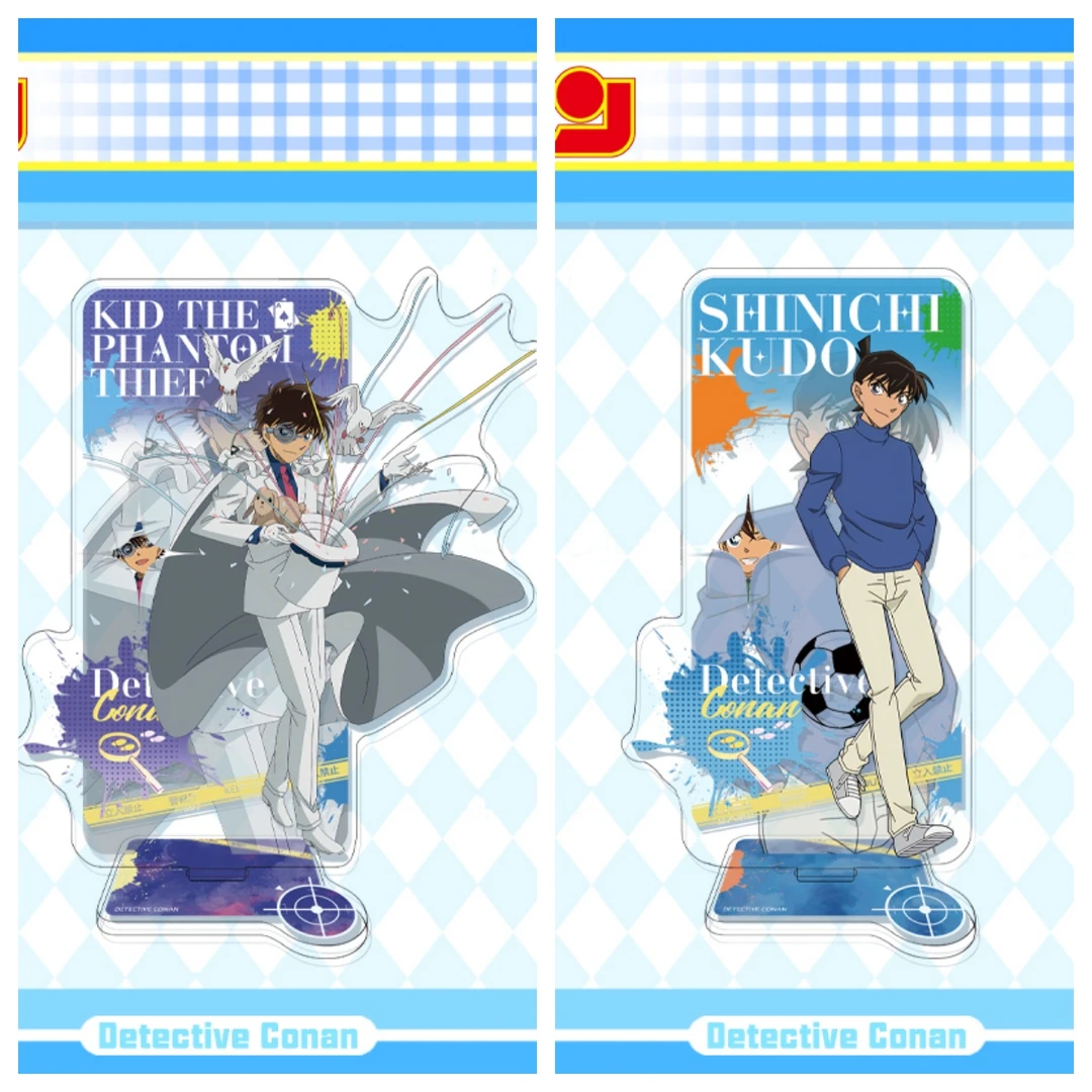 【贾斯汀潮玩】【柯南亚克力大立牌】动漫柯南二创周边概率代拆