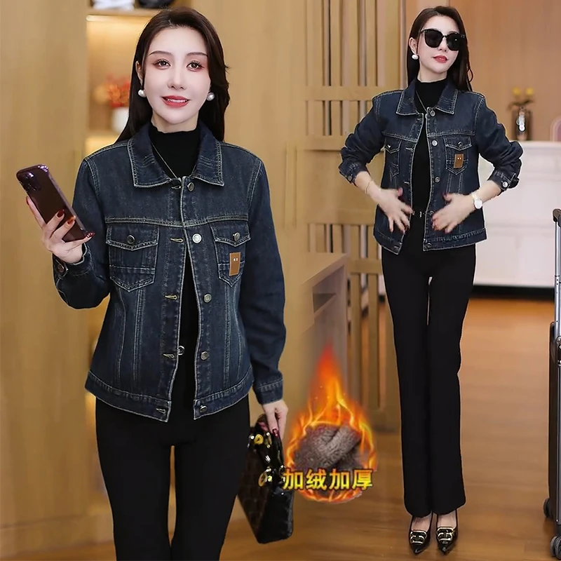 加绒加厚牛仔外套女2025冬季新款洋气显瘦小个子短款保暖夹克上衣