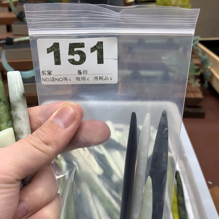 蛇纹石玉发饰合金十*