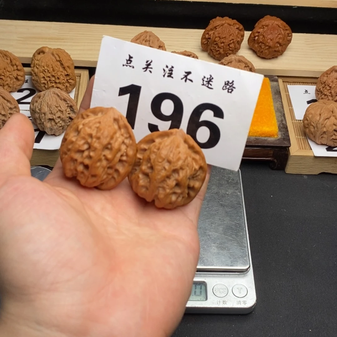 吊坠文玩核桃39磐石