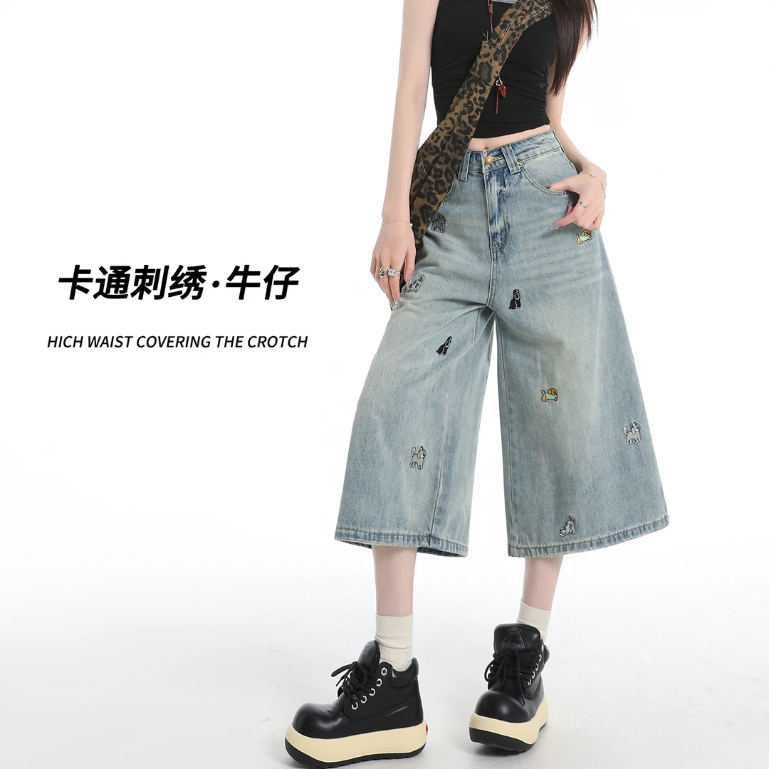 七分牛仔裤薄款2025年夏季新款童趣女款小狗刺绣七分阔腿裤设计感