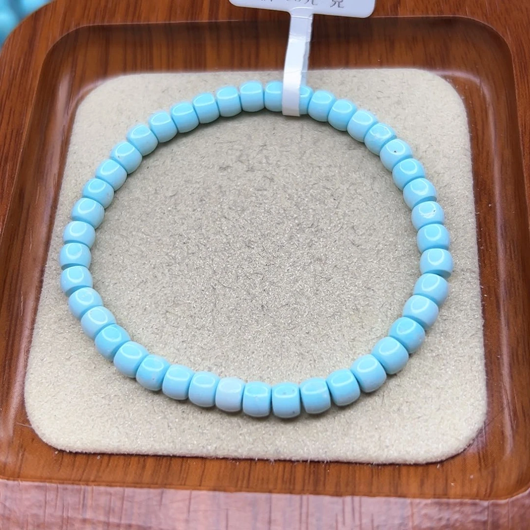 绿松石手链未镶嵌