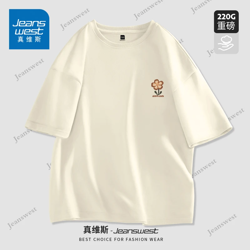 真维斯情侣款纯棉短袖男夏季潮流设计感印花男士t恤休闲圆领半袖A