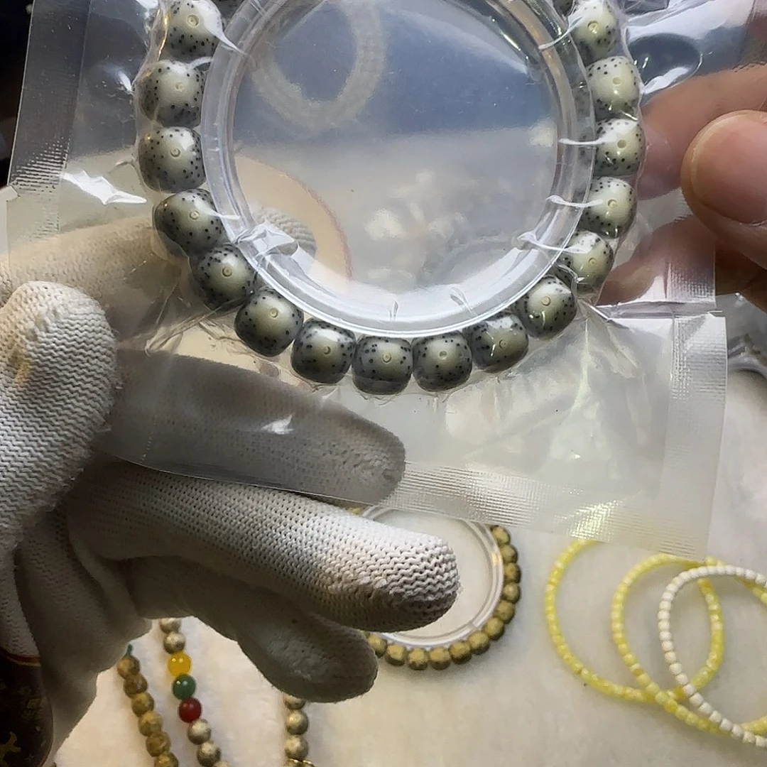 手串星月菩提青花黄金瞳01