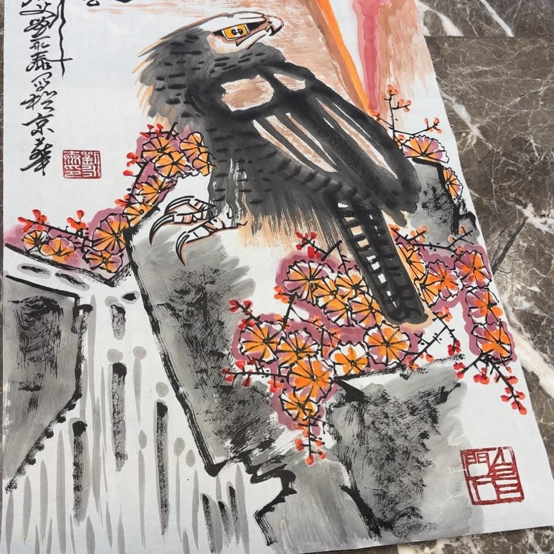 横款精品书画作品