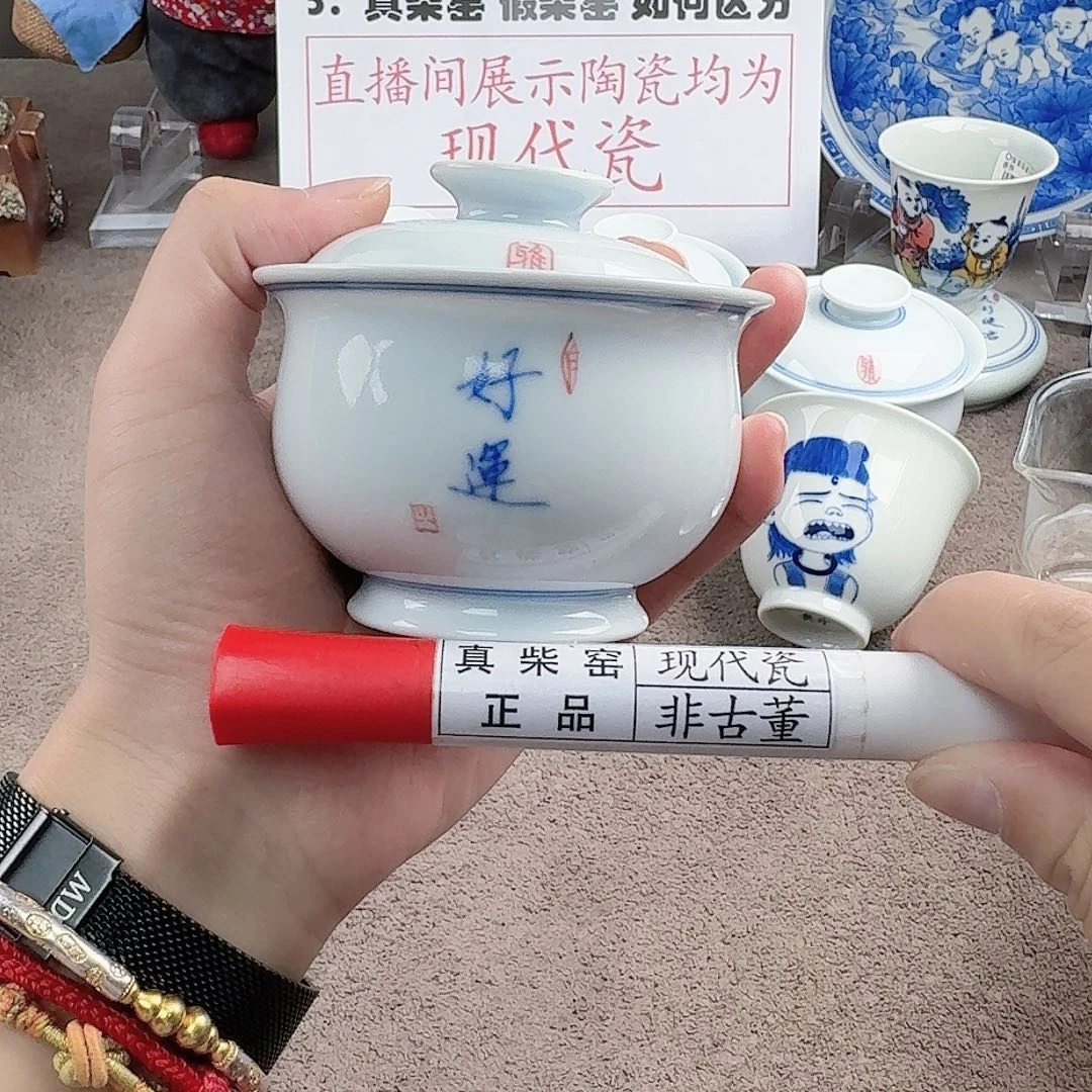 陶瓷制品加工工艺