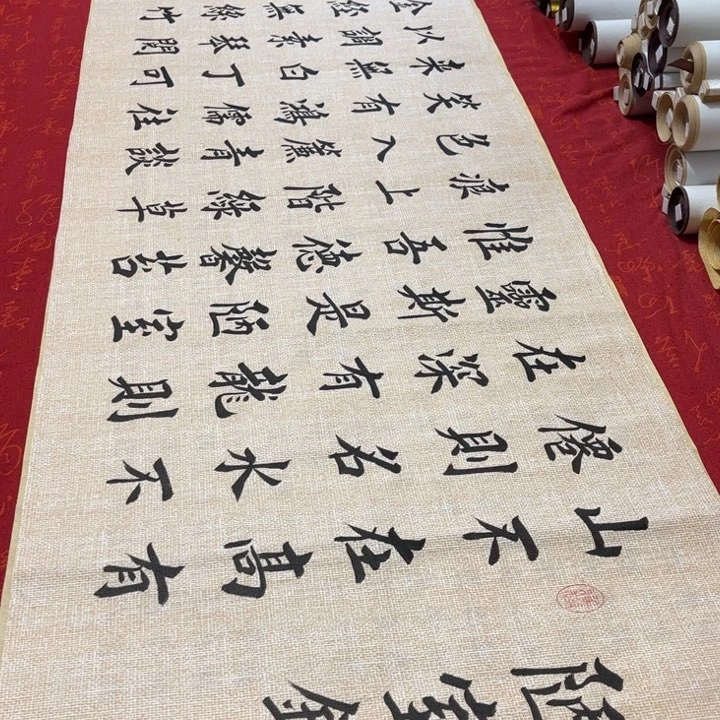 书法（****者陋室铭堵金栋麻纹福利