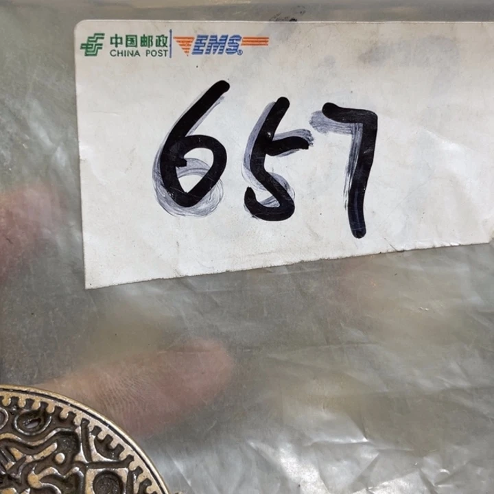 相***生最美古村专属链接