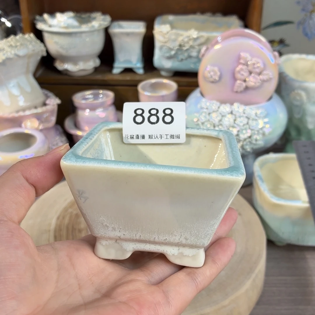 花盆花盆花盆花盆