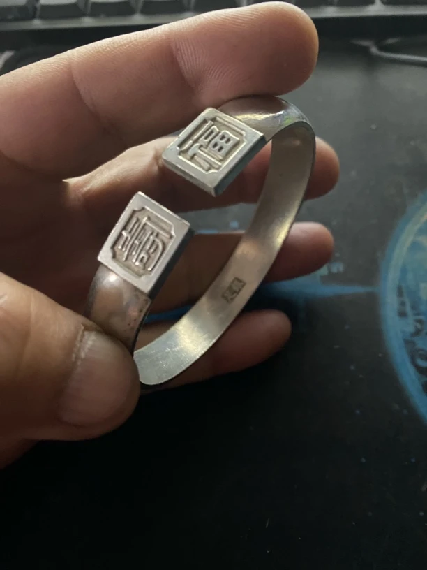 家居饰品 复古工艺品 福寿扁条 到手一条