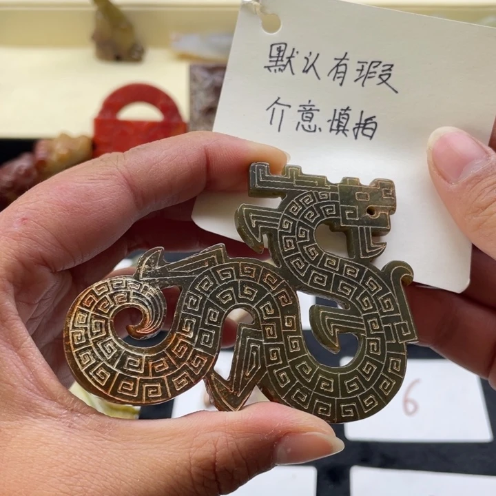 和田玉颈饰未镶嵌26