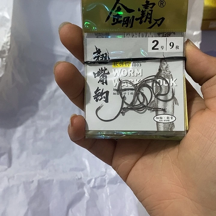 翘嘴钩 2#10包 一单