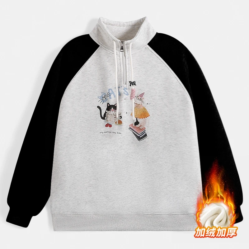 《童装品牌断码清仓直播》25994女大童加绒卫衣