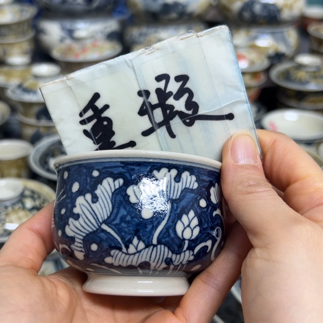 【闪购商品】陶瓷艺术有限公司