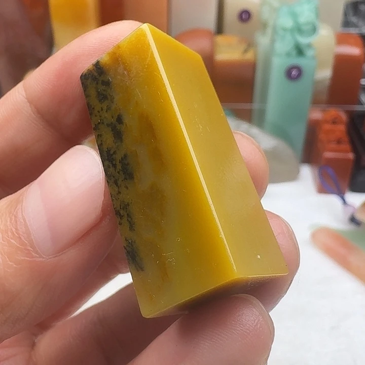 寿山石印石梅子青梅子黄水草素章