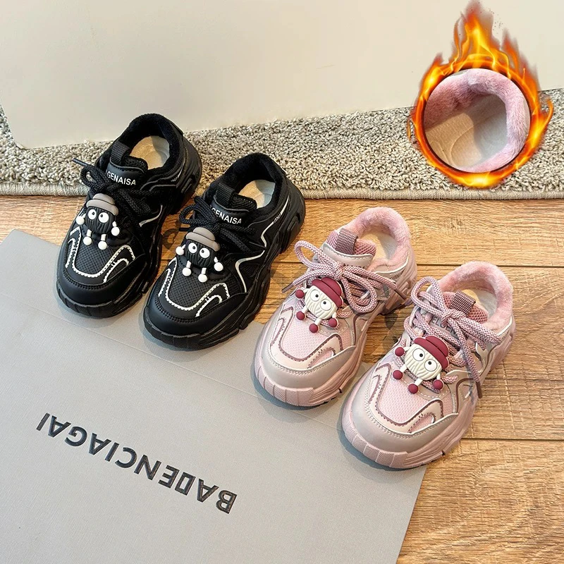 女童加绒运动鞋2024秋冬新款儿童保暖二棉鞋中大童男孩老爹鞋78