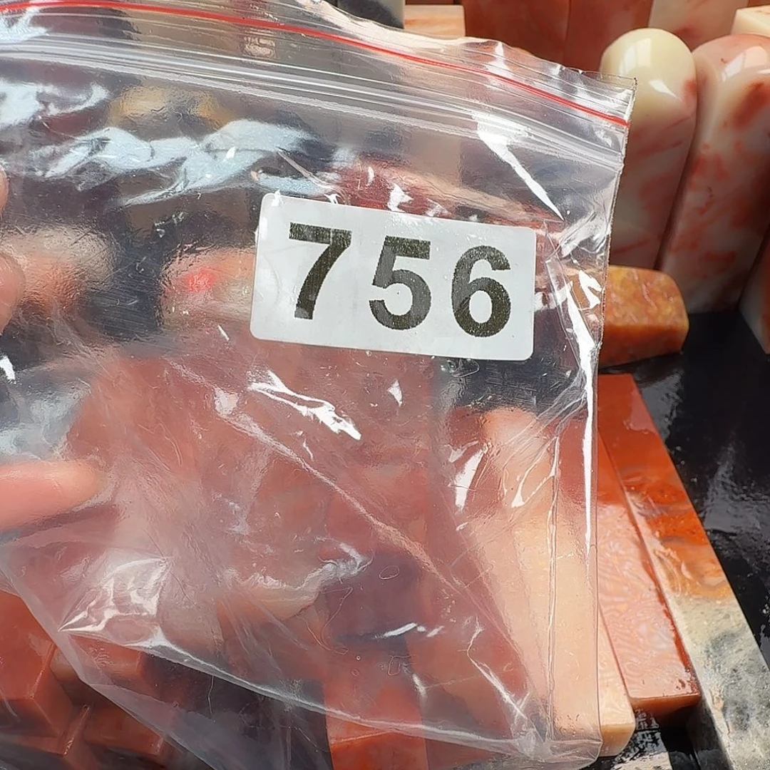 高***刻印石老挝石老挝石料